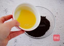 黑芝麻慕斯蛋糕的做法图解3