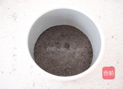 黑芝麻慕斯蛋糕的做法图解4