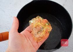 黑芝麻慕斯蛋糕的做法图解5