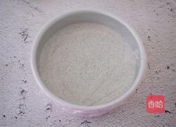 黑芝麻慕斯蛋糕的做法图解13