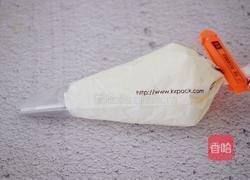 黑芝麻慕斯蛋糕的做法图解17