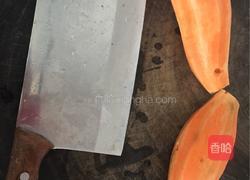 黄金地瓜饼的做法图解1