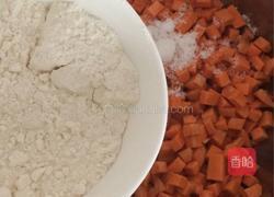 黄金地瓜饼的做法图解4