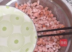 黄金地瓜饼的做法图解5