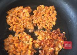 黄金地瓜饼的做法图解8