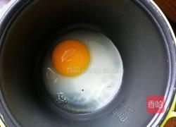 水果蔬菜沙拉的做法图解11