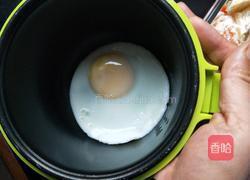 水果蔬菜沙拉的做法图解13