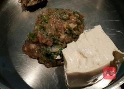 韩式煎饺的做法图解1