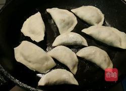 韩式煎饺的做法图解9