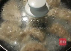 韩式煎饺的做法图解10