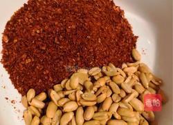 重庆油辣子的做法图解1
