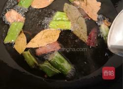 重庆油辣子的做法图解6