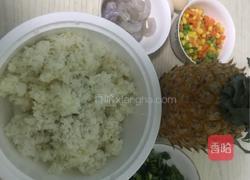 菠萝炒饭的做法图解1