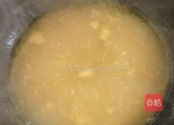 自制凤梨果酱&凤梨酥的做法图解9