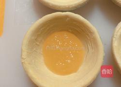 自制凤梨果酱&凤梨酥的做法图解14