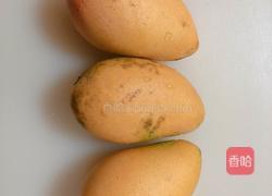 香浓芒果蛋挞的做法图解1