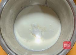 香浓芒果蛋挞的做法图解4