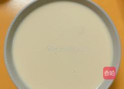 香浓芒果蛋挞的做法图解9