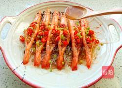 蒜蓉粉丝开背虾的做法图解8