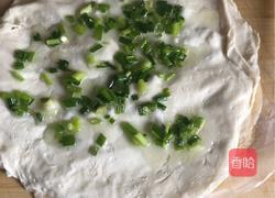 手抓葱饼的做法图解3