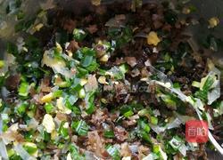 韭菜春卷的做法图解8