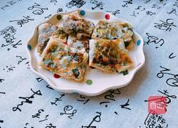 韭菜春卷的做法图解14