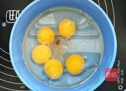 芒果奶油蛋糕卷的做法图解2