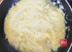 凤梨馅的做法图解3