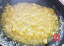 凤梨馅的做法图解4