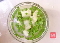 豌豆山药泥的做法图解4