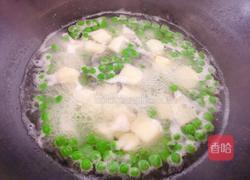 豌豆山药泥的做法图解5