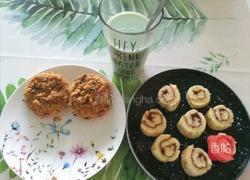 海苔肉松小贝的做法图解1