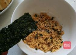 海苔肉松小贝的做法图解2