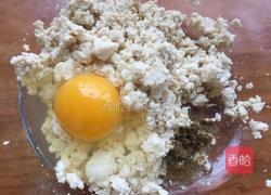 韭菜豆腐饺子的做法图解5