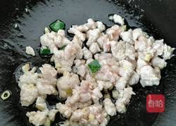肉末豆腐的做法图解3