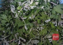 艾叶团的做法图解1