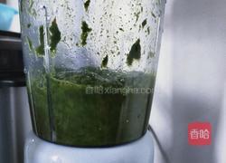 艾叶团的做法图解3