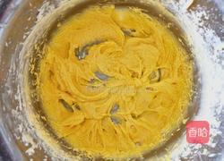 凤梨酥的做法图解3