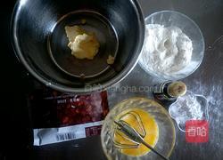 三色曲奇的做法图解1