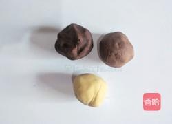 三色曲奇的做法图解10