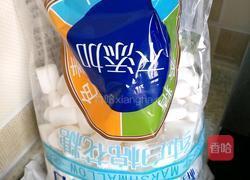 蔓越莓花生牛扎饼干的做法图解2