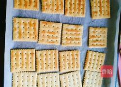 蔓越莓花生牛扎饼干的做法图解9