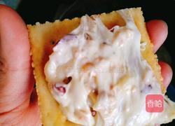 蔓越莓花生牛扎饼干的做法图解10