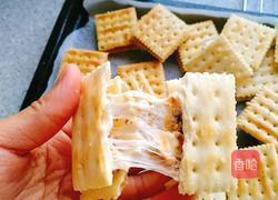 蔓越莓花生牛扎饼干的做法图解12