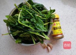 麻酱菠菜塔的做法图解1