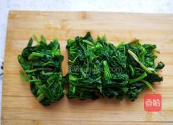 麻酱菠菜塔的做法图解6