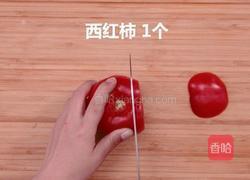 口袋三文治的做法图解2