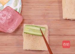 口袋三文治的做法图解10