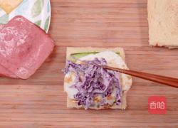 口袋三文治的做法图解11