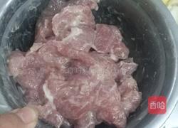 醋溜木须的做法图解5